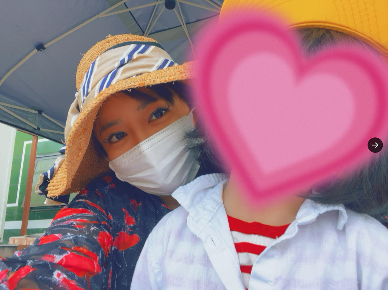 華原朋美のXから