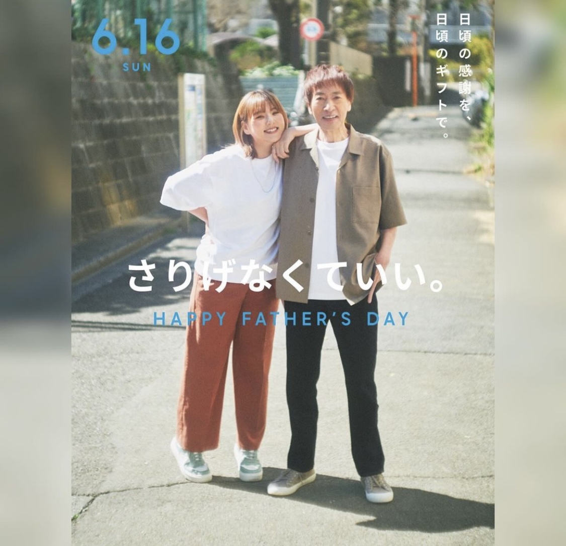 野呂佳代のインスタグラムから