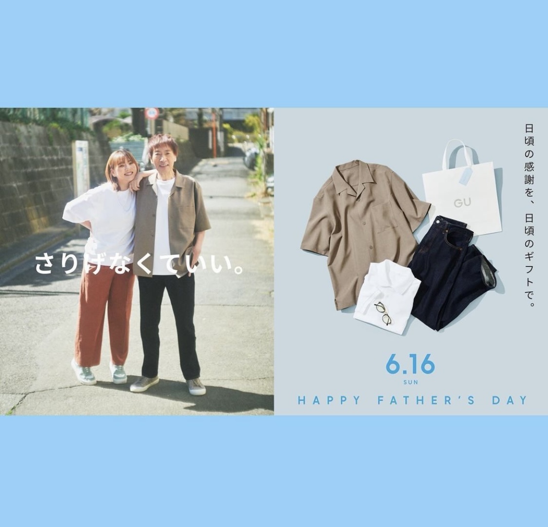 野呂佳代のインスタグラムから