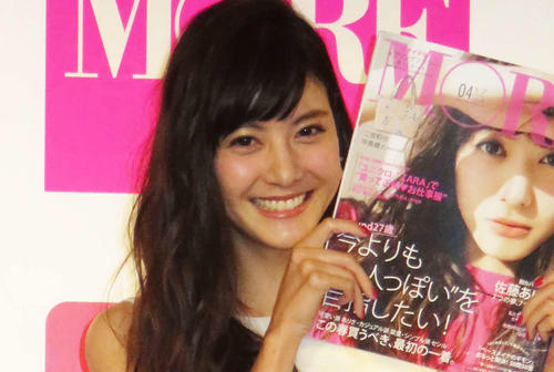 長谷部誠の妻・佐藤ありさの母の日ショットに反響　子ども２人の成長に「すごい大きくなってる」