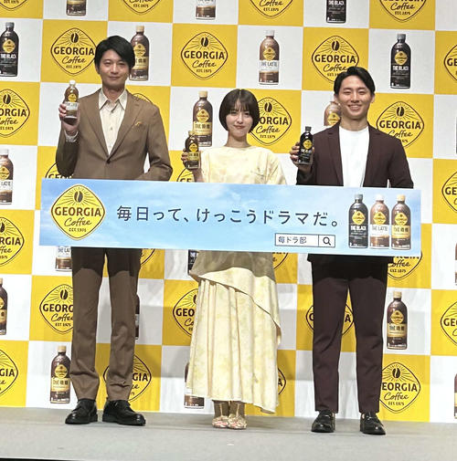 向井理、妻の国仲涼子が福岡で同郷の人と再会し「すごく喜んでいた」店舗の店員が同じ小学校出身