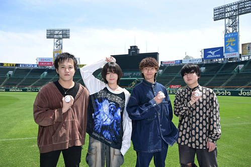 結成４年目ねぐせ。夏の甲子園応援ソング抜てき　選手たちに向けた楽曲「ずっと好きだから」
