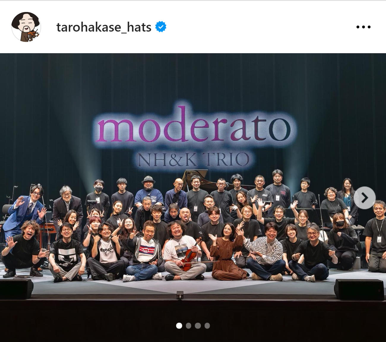 葉加瀬太郎のインスタグラムから