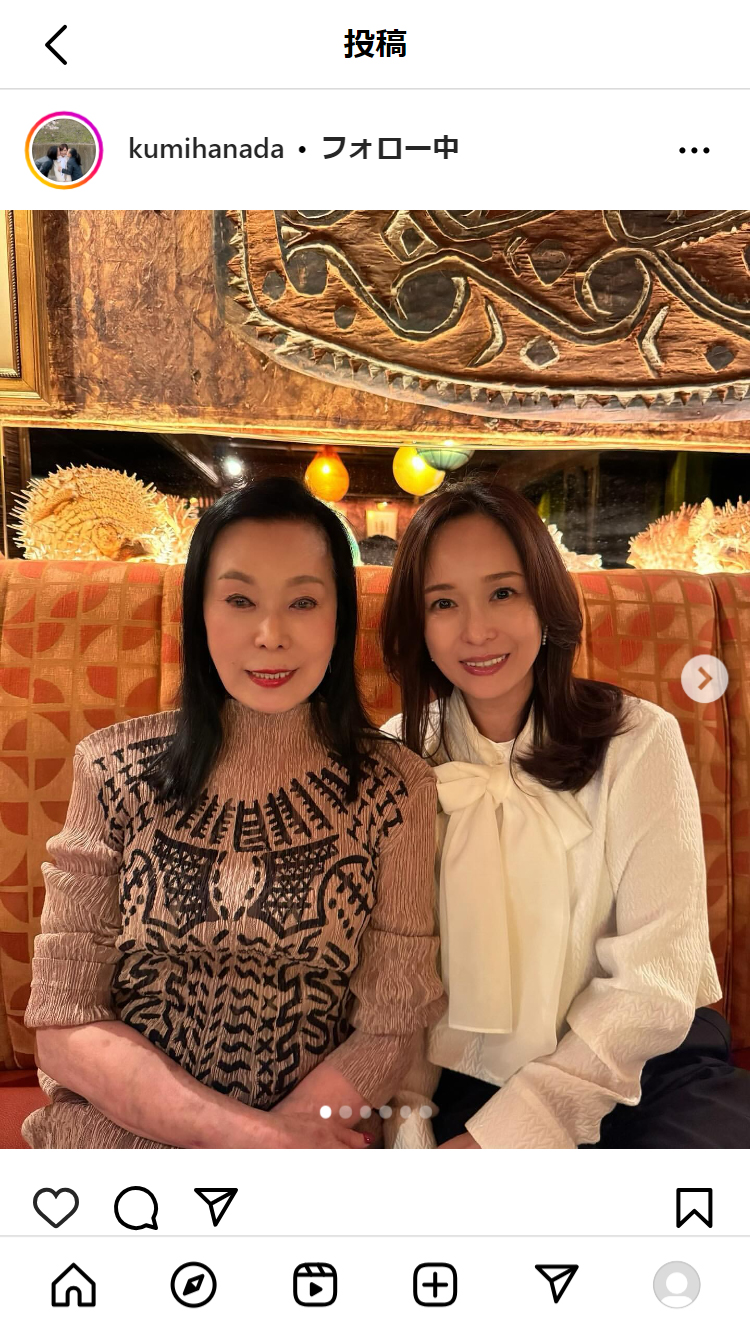 花田倉実さんのインスタグラムから
