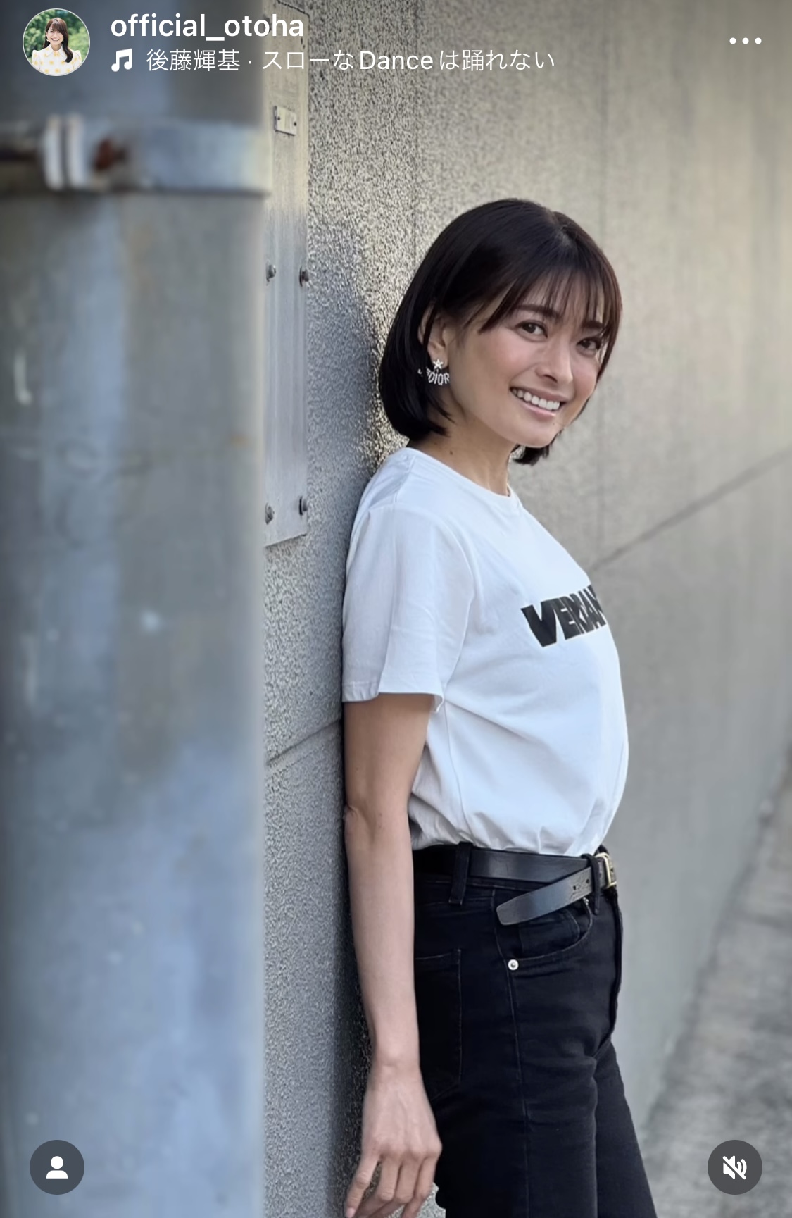 乙葉のインスタグラムから
