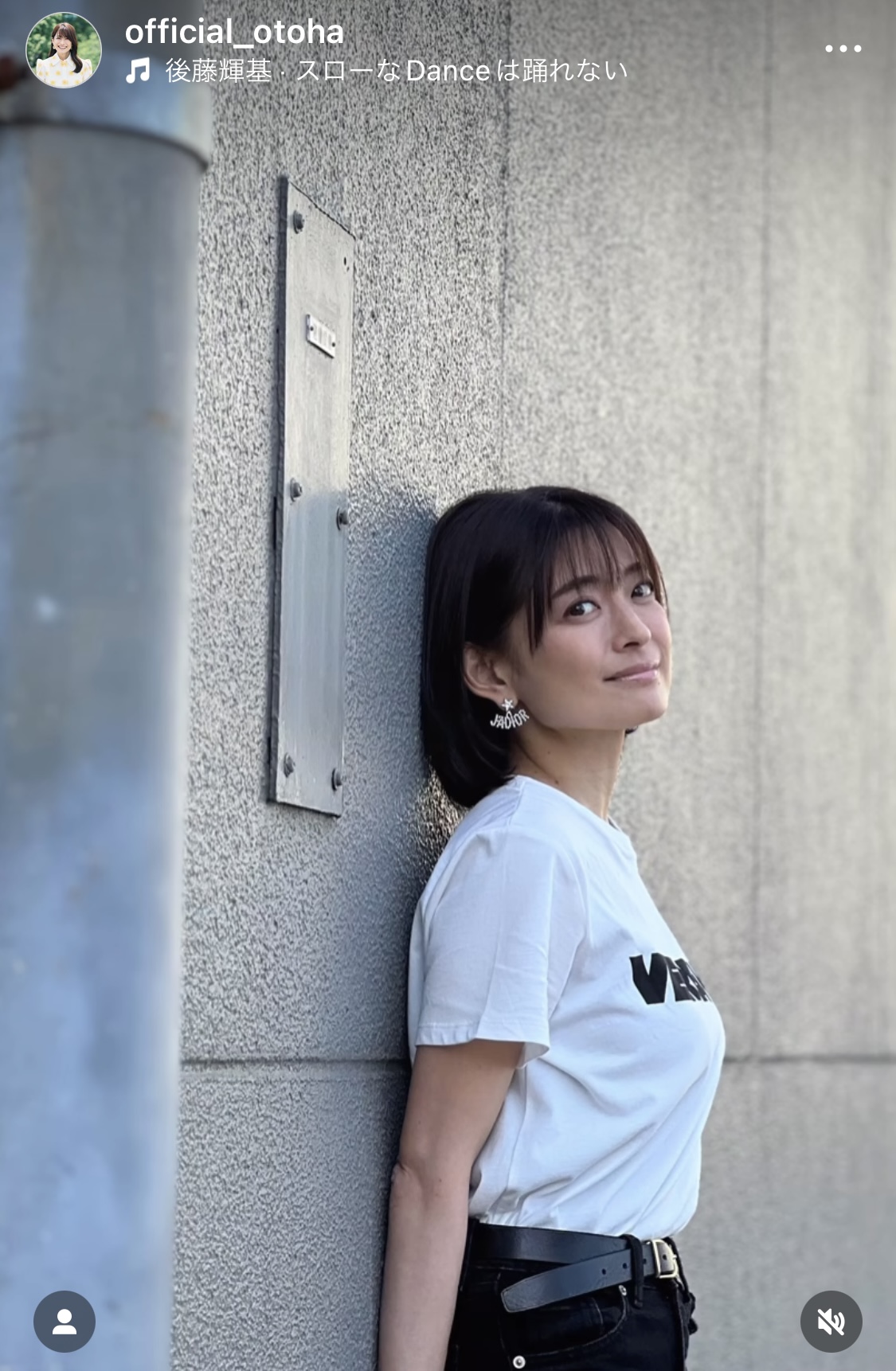 乙葉のインスタグラムから
