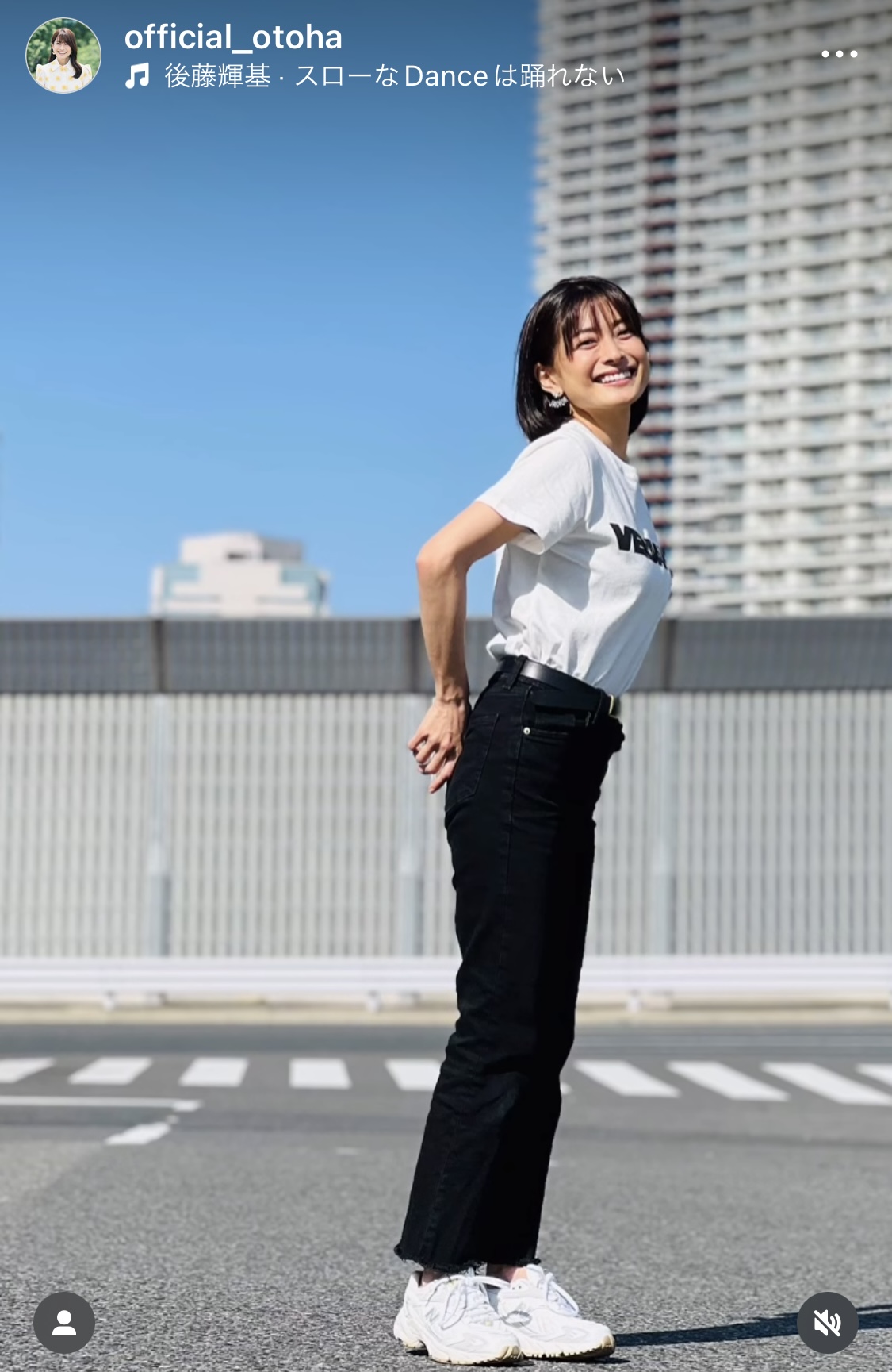 乙葉のインスタグラムから