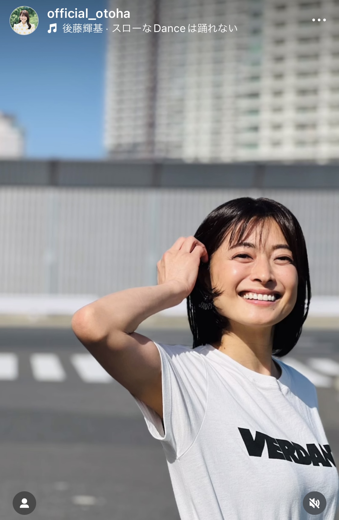 乙葉のインスタグラムから