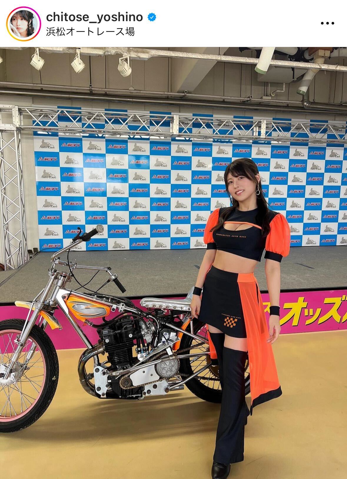ちとせよしののインスタグラムから