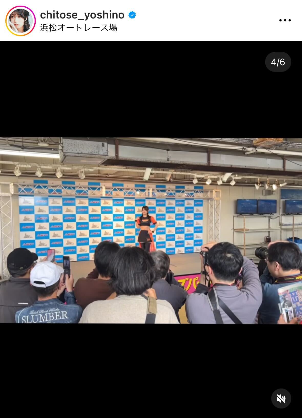 ちとせよしののインスタグラムから