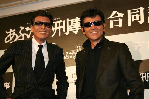 あぶ刑事」第1シリーズ出演元アイドルは現在53歳専業主婦！舘ひろしと