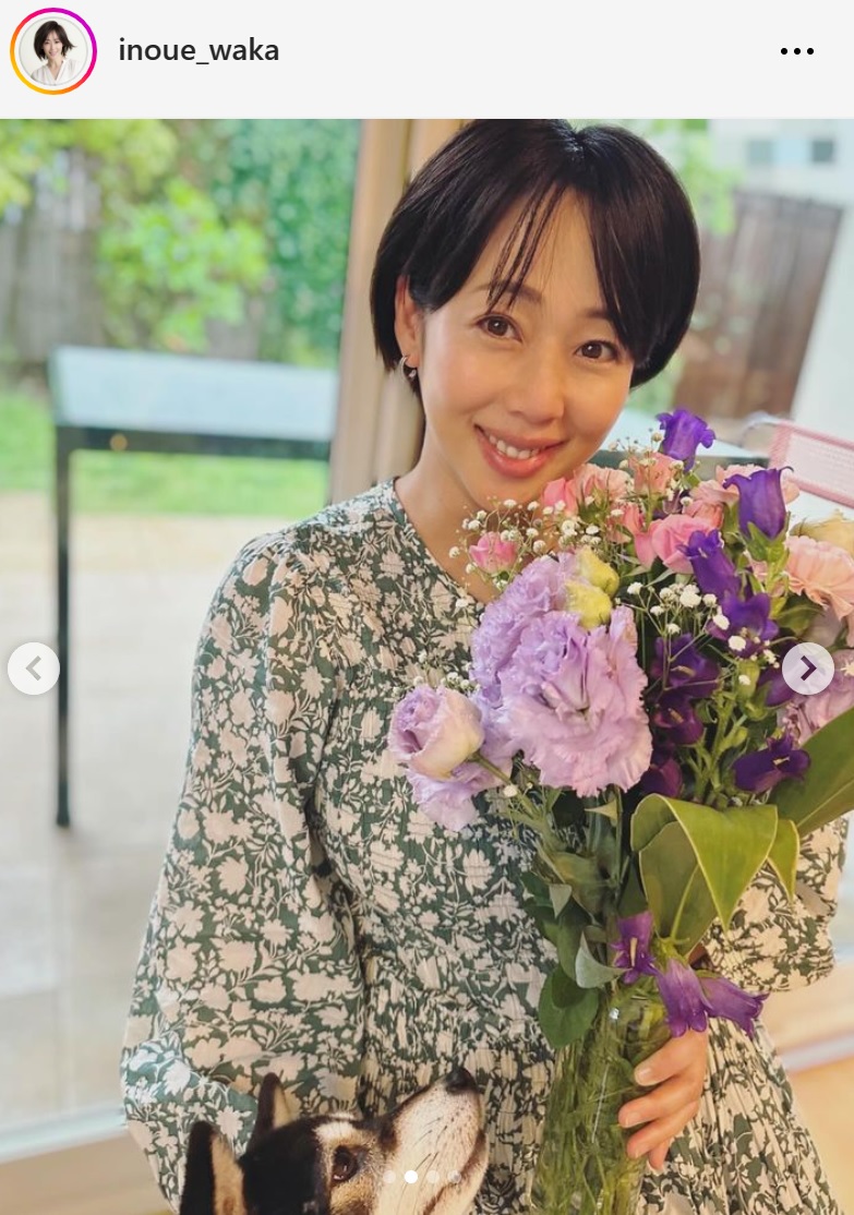 井上和香のインスタグラムから