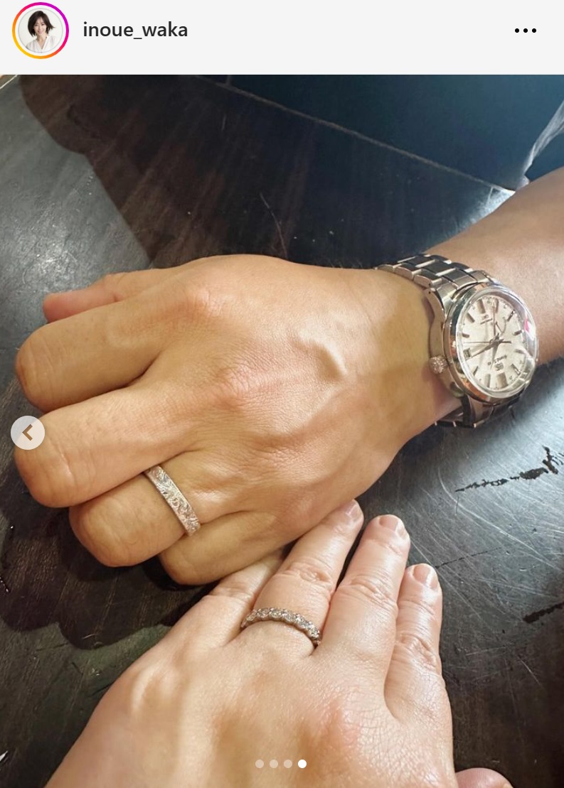 井上和香のインスタグラムから