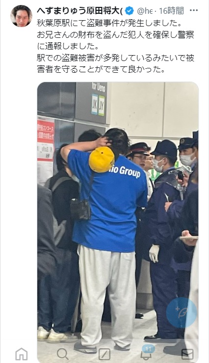 へずまりゅうのＸ（旧ツイッター）から