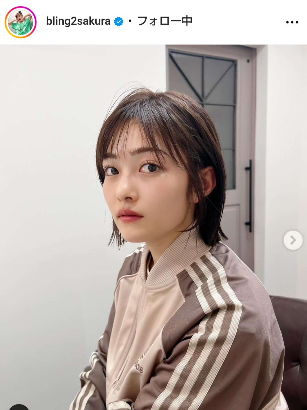 井上咲楽のインスタグラムから