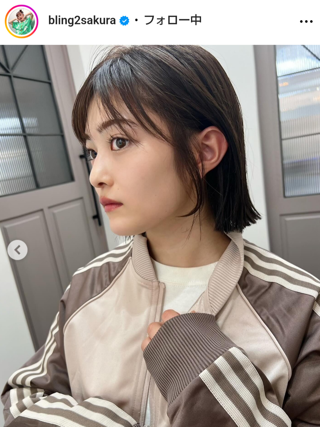 井上咲楽のインスタグラムから