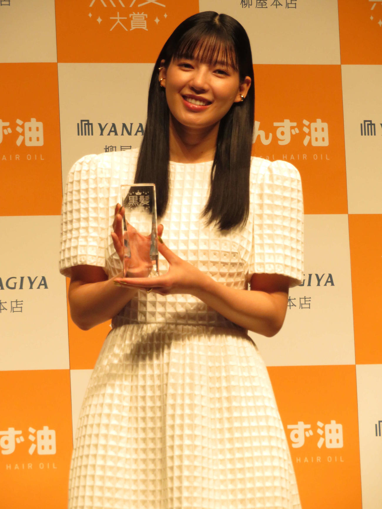 「柳屋あんず油」Presents「第7回黒髪大賞」大賞を受賞した石井杏奈