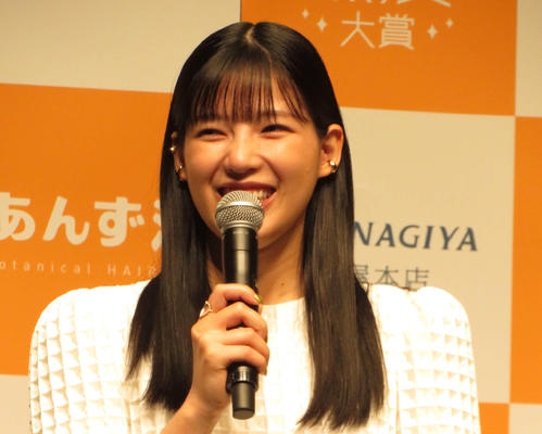 石井杏奈「生まれてから25年ほとんど黒髪」美髪の秘訣明かす「艶感違う」第７回黒髪大賞を受賞