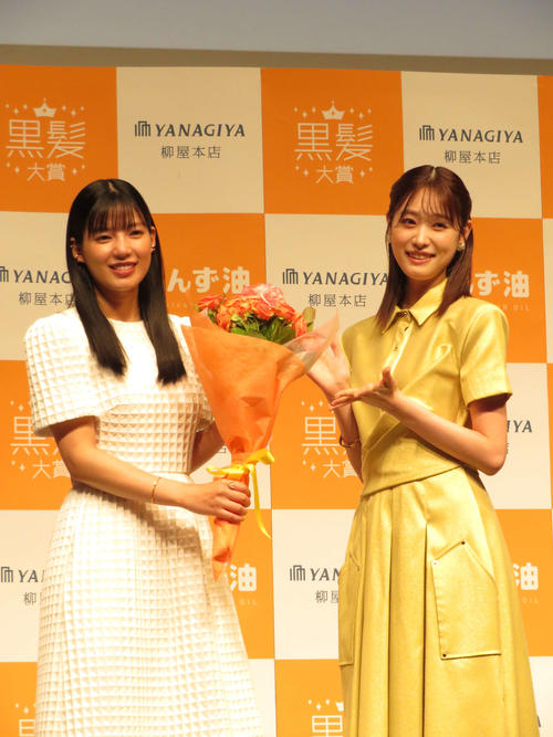 高橋ひかる、仲良し女優の美髪に刺激「負けてられないな」自分磨きにメラメラ　第７回黒髪大賞