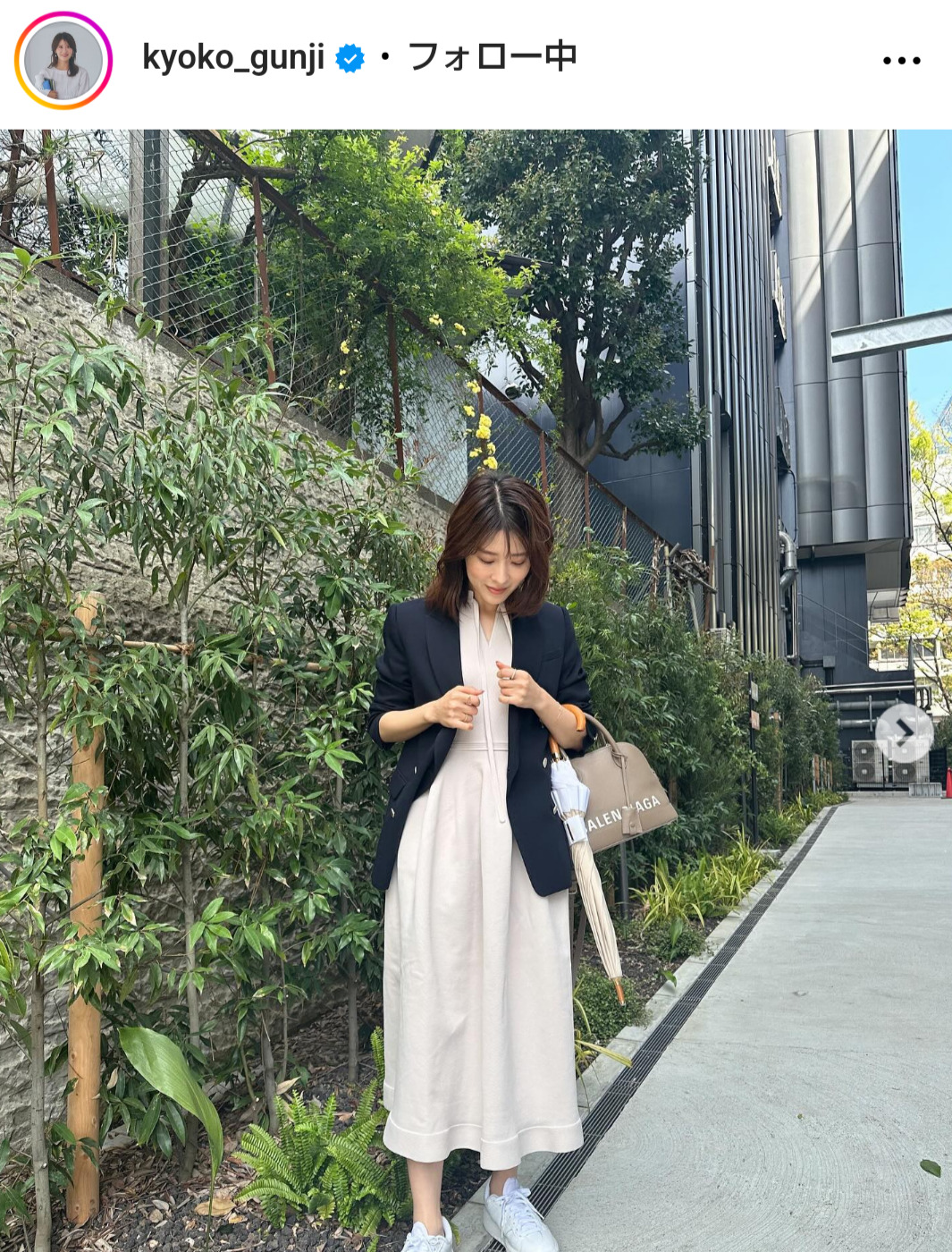 郡司恭子アナのインスタグラムから