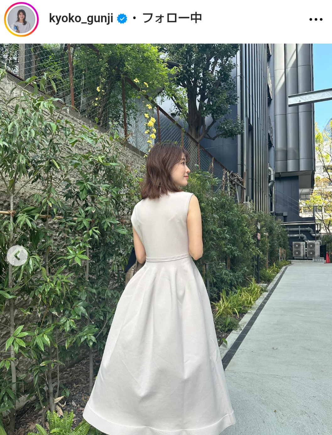 郡司恭子アナのインスタグラムから