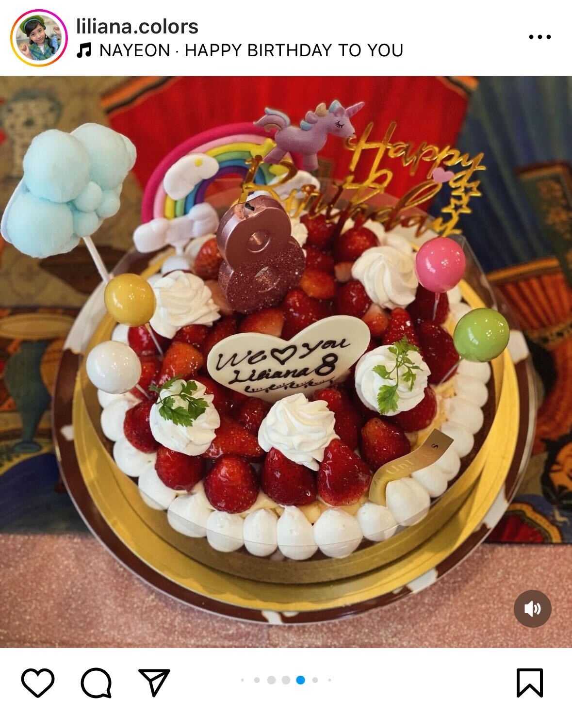 大野りりあなインスタグラムから