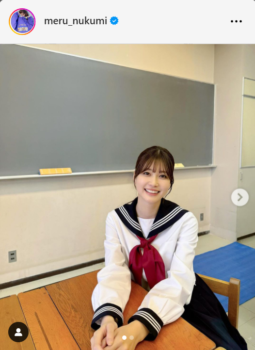 生見愛瑠のインスタグラムから