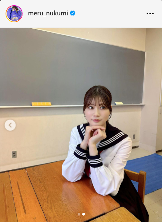 生見愛瑠のインスタグラムから