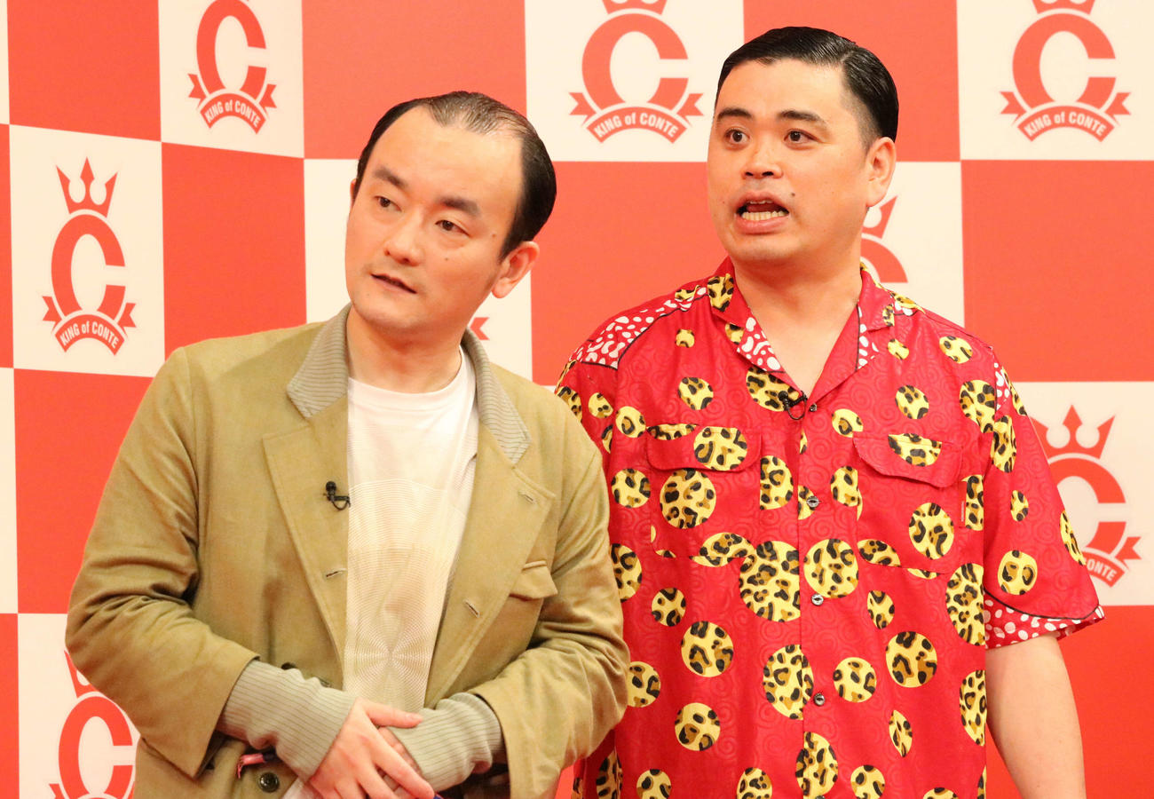 TBS「キングオブコント2024」エントリー表明会見に出席した2016ファイナリストのななまがり（撮影・塚本光）