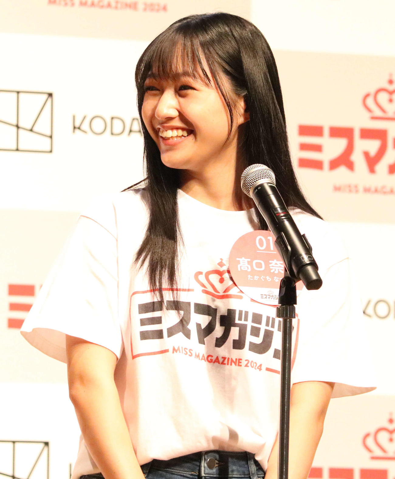 「ミスマガジン2024ベスト16お披露目イベント」に登壇した高口奈月（撮影・水谷京裕）