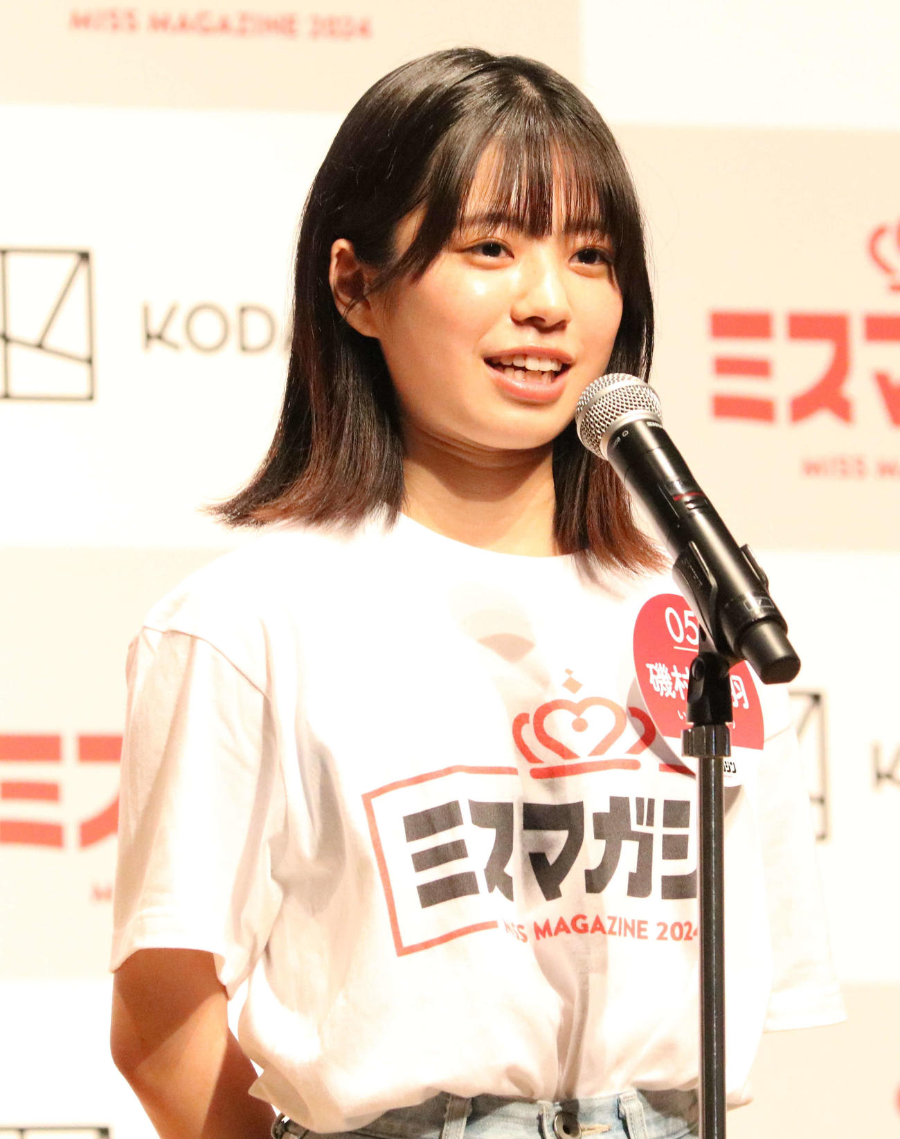「ミスマガジン2024ベスト16お披露目イベント」に登壇した磯村美羽（撮影・水谷京裕）