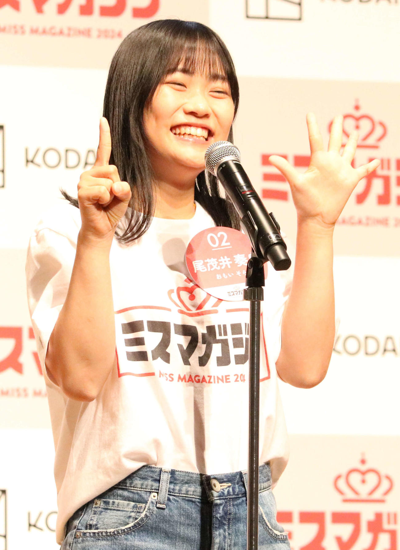 「ミスマガジン2024ベスト16お披露目イベント」に登壇した尾茂井奏良（撮影・水谷京裕）
