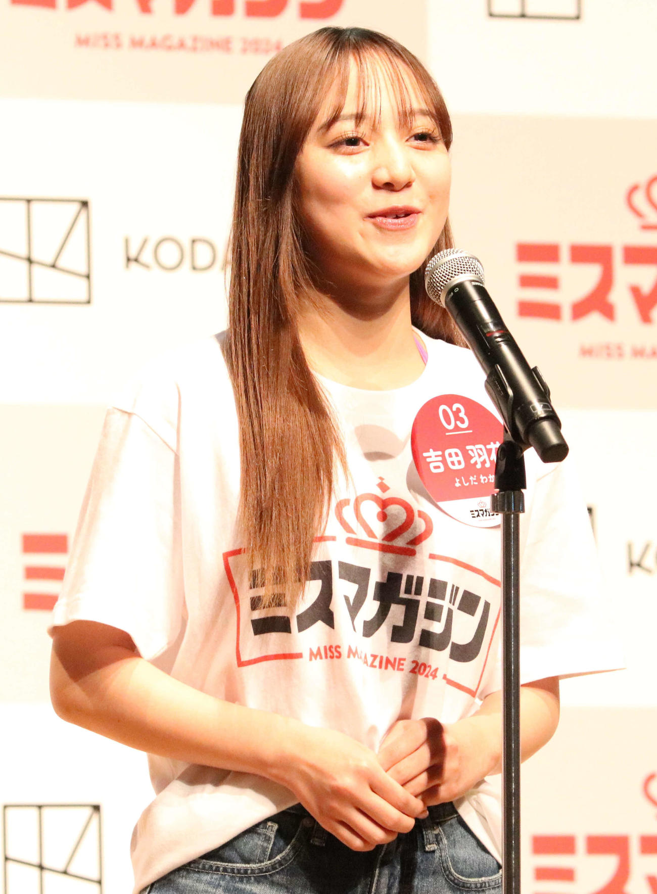 「ミスマガジン2024ベスト16お披露目イベント」に登壇した吉田羽花（撮影・水谷京裕）