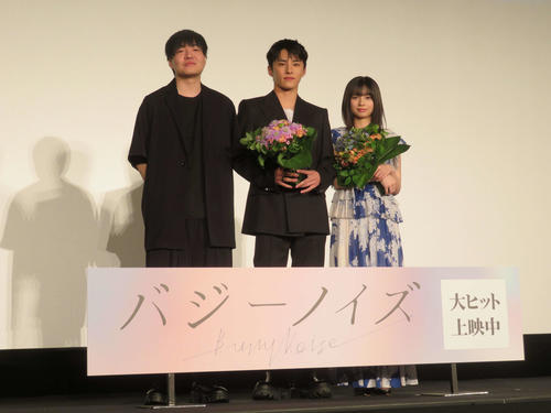 JO1川西拓実、グループで映画を見たのは「3、4人。隣で泣き声が…」誰…？