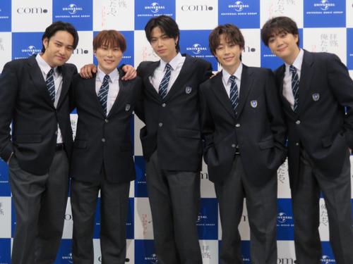 コムドットが歌手デビュー　やまと「CD売り上げ20万枚が目標」