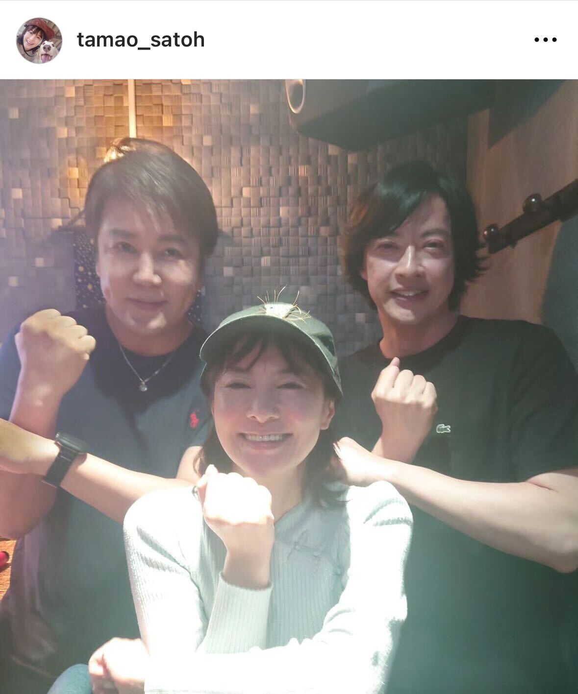 さとう珠緒のインスタグラムから