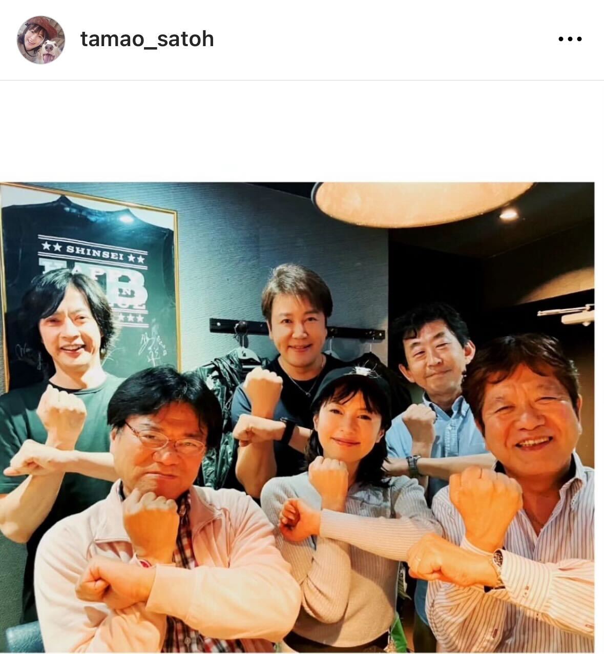 さとう珠緒のインスタグラムから