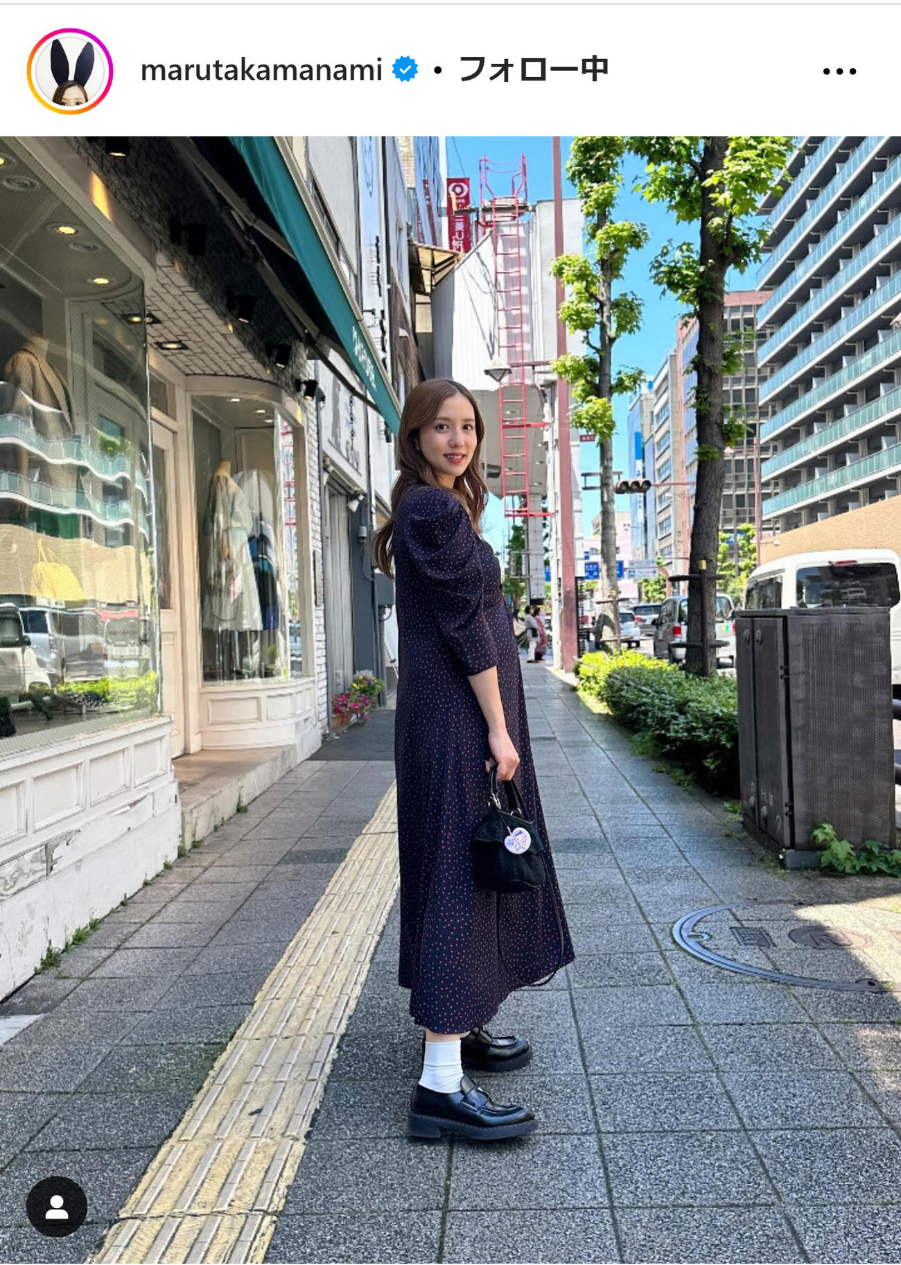丸高愛実のインスタグラムから