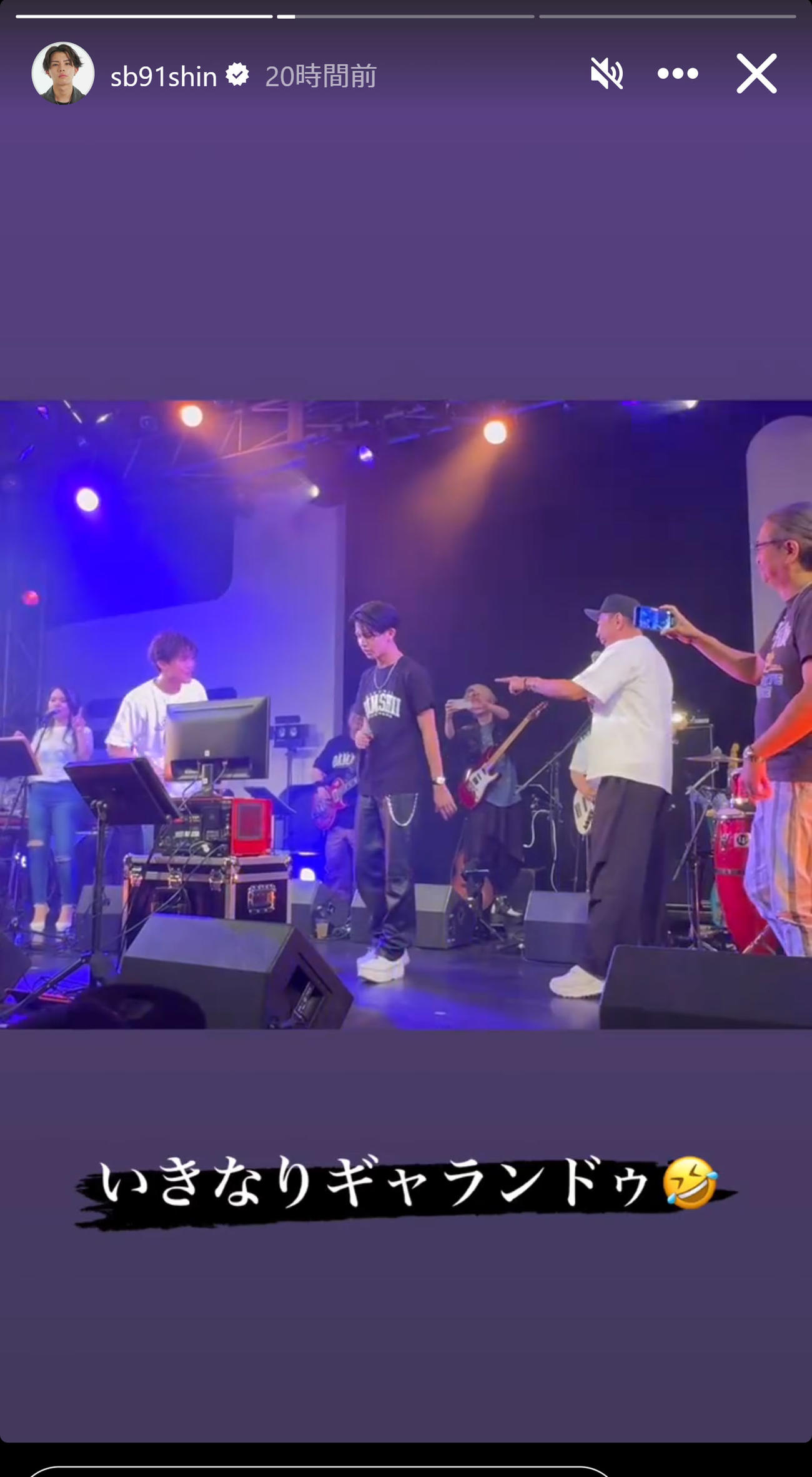 木本慎之介のインスタグラムから