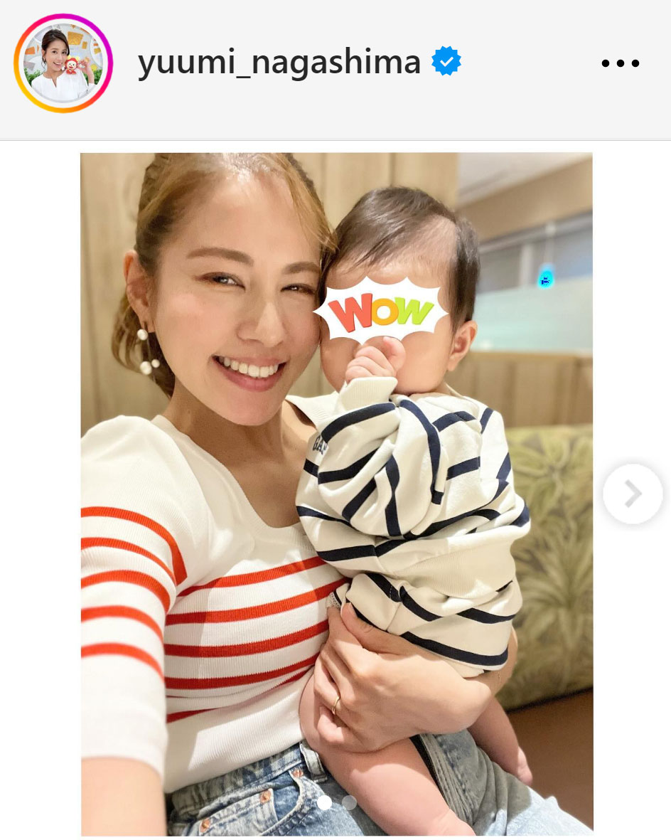 永島優美アナのインスタグラムから