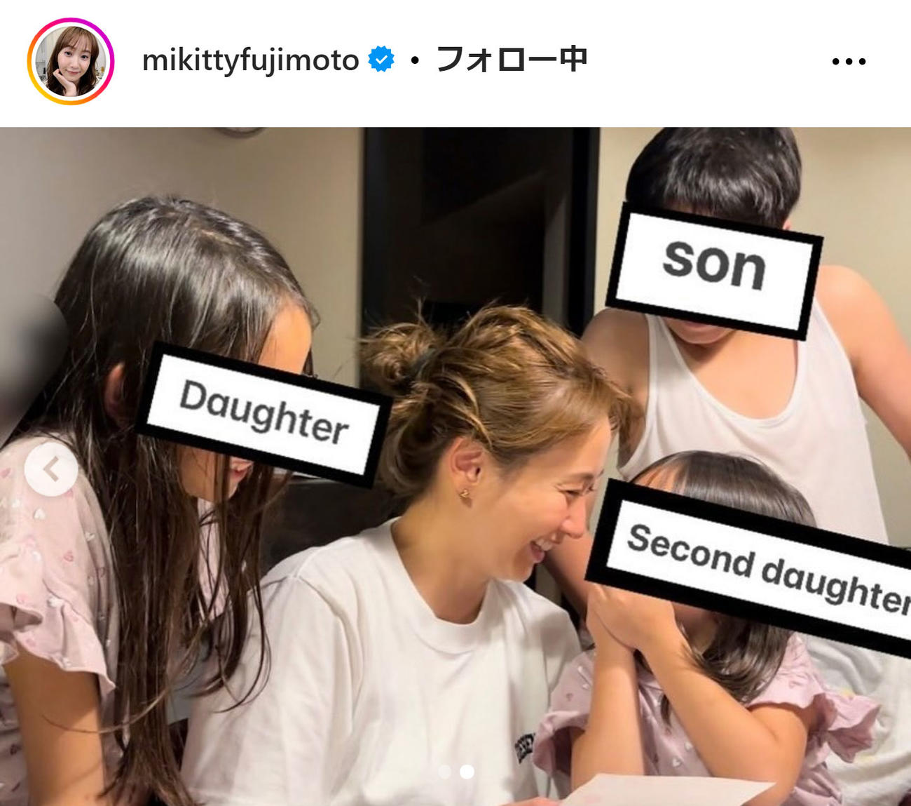 藤本美貴のインスタグラムから
