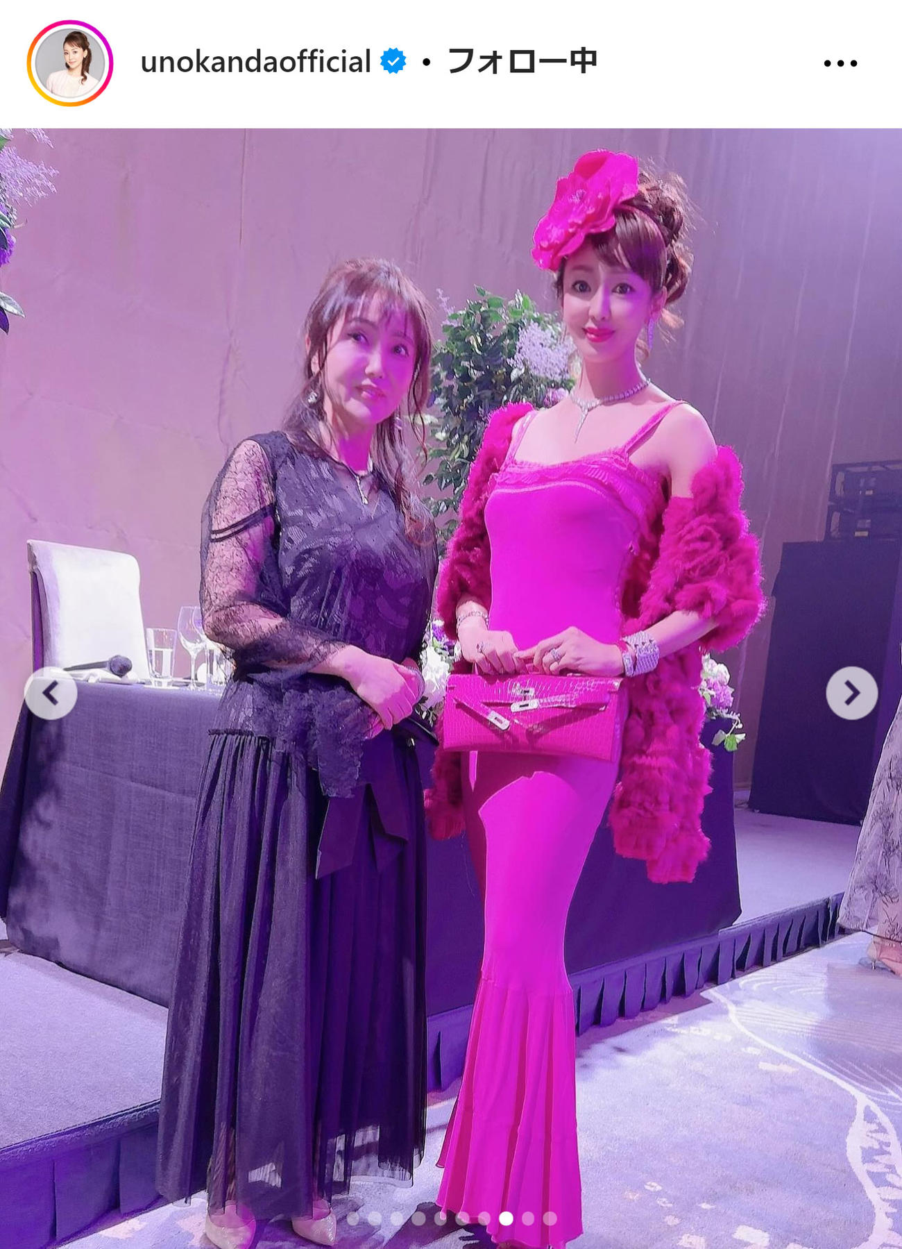 神田うのインスタグラムから