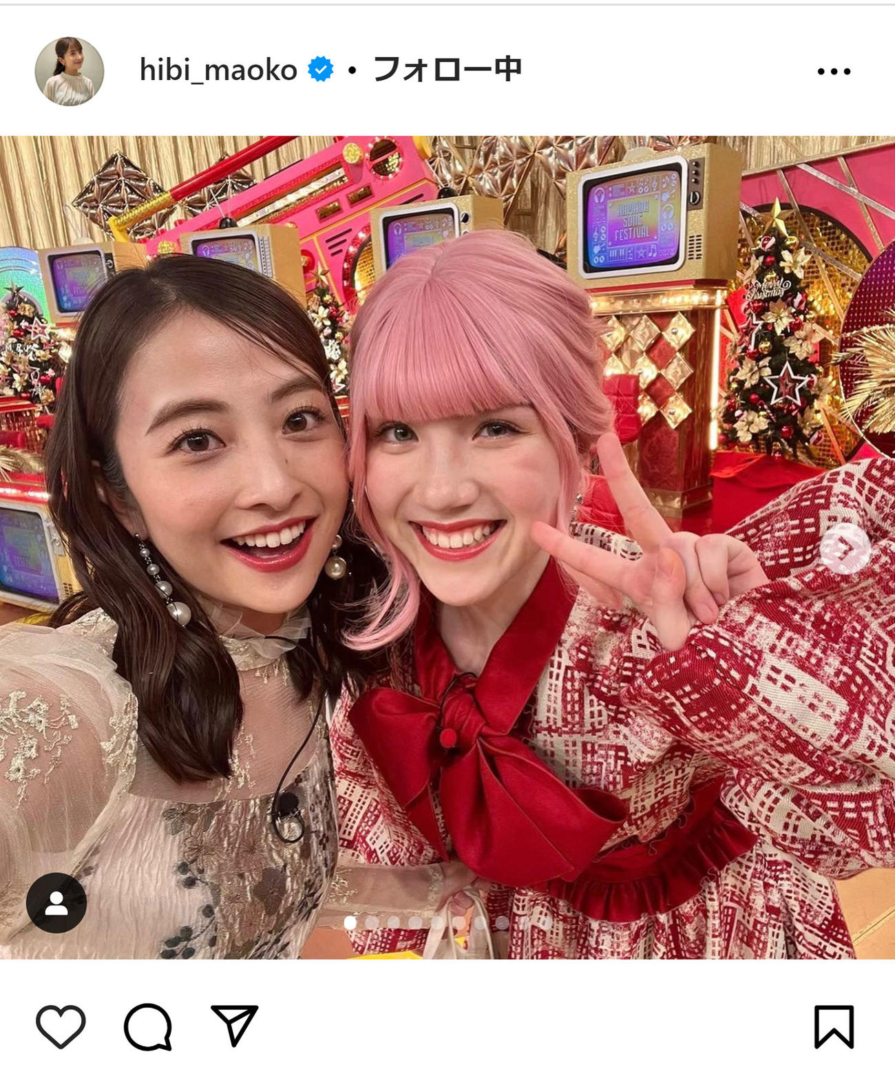 日比麻音子アナのインスタグラムから