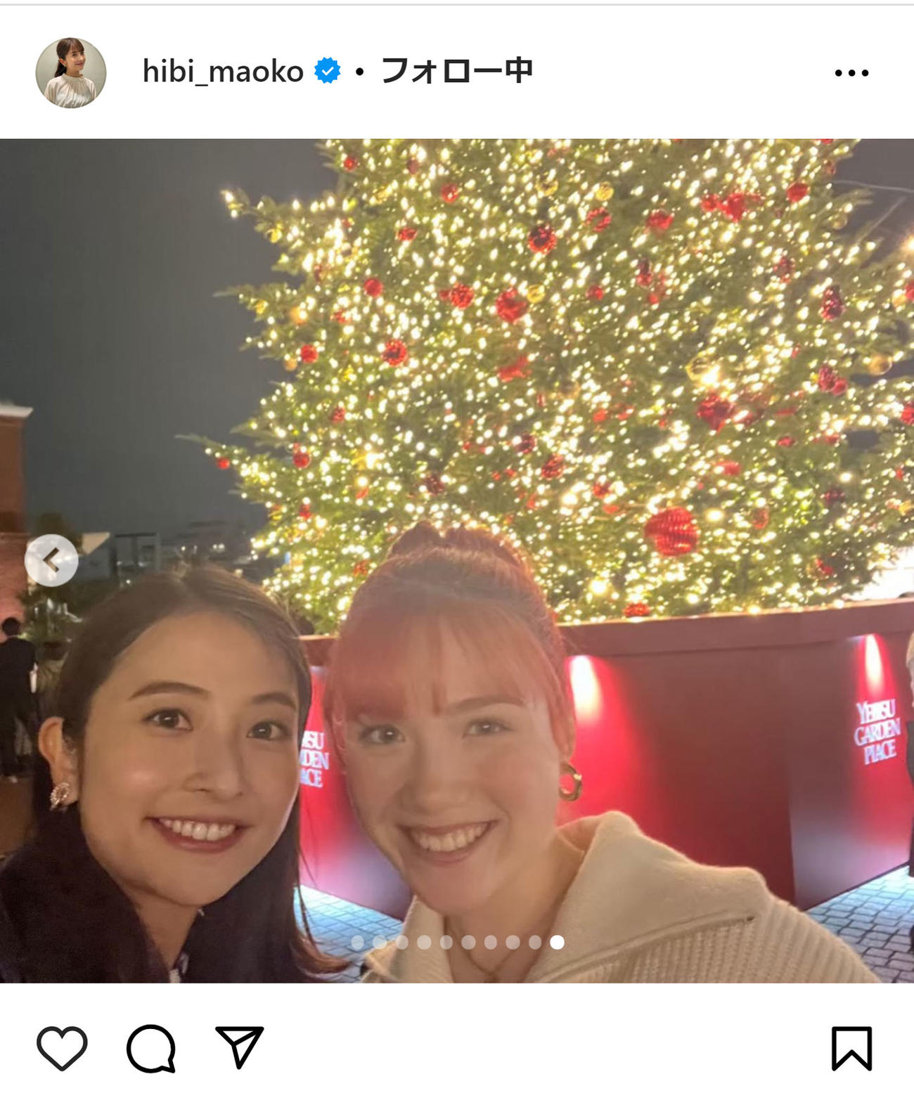 日比麻音子アナのインスタグラムから