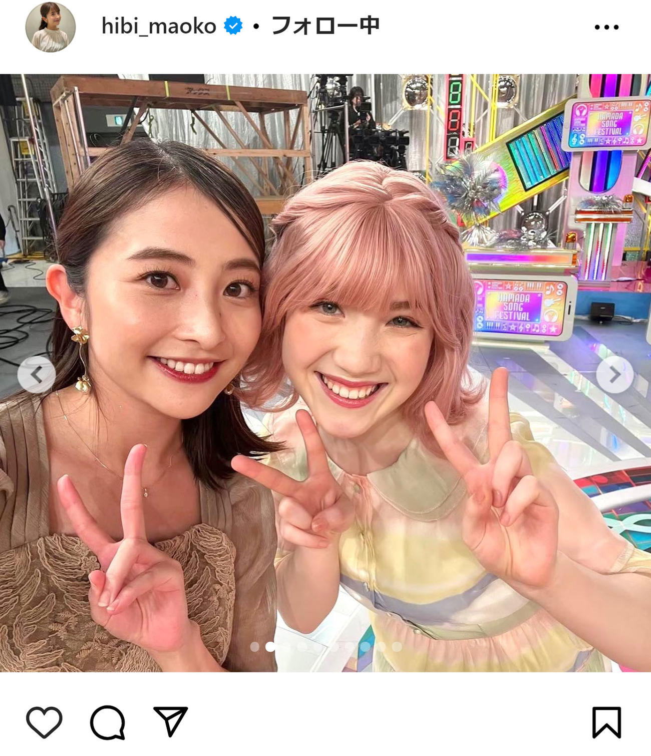 日比麻音子アナのインスタグラムから