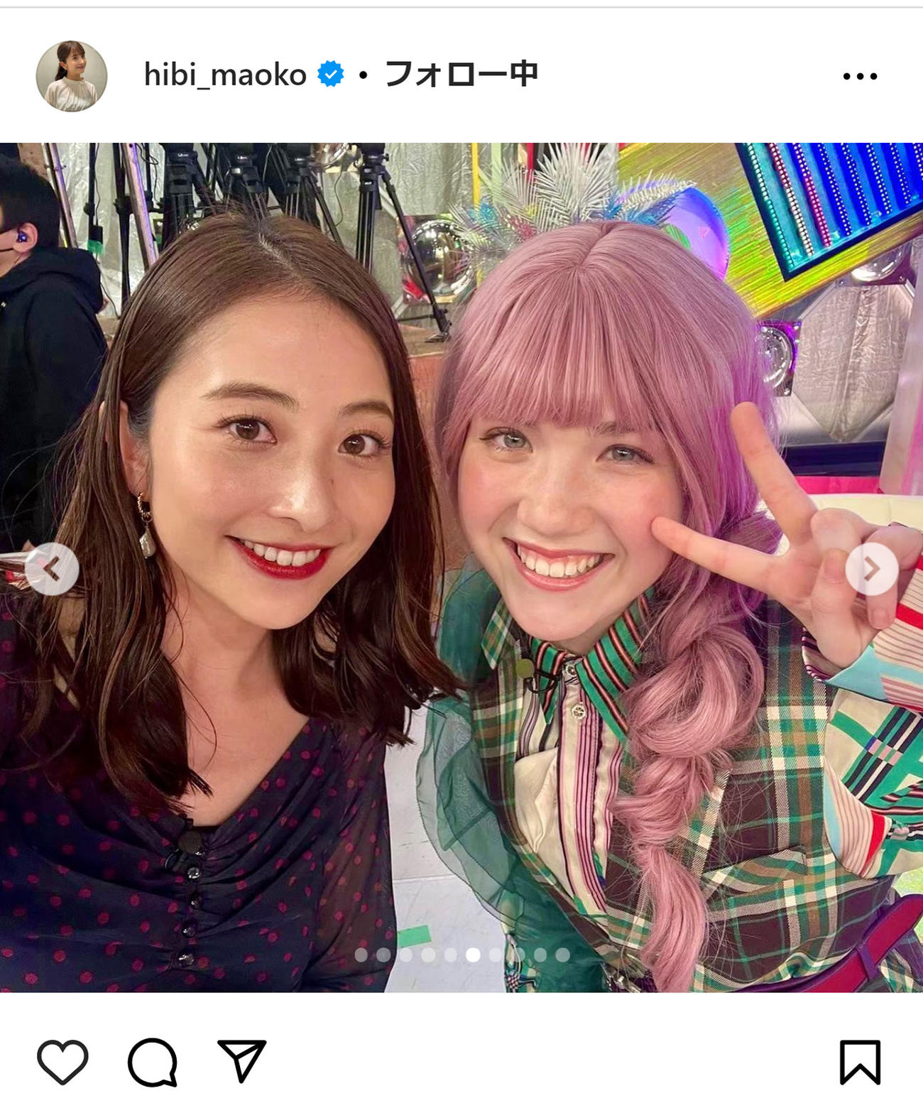 日比麻音子アナのインスタグラムから