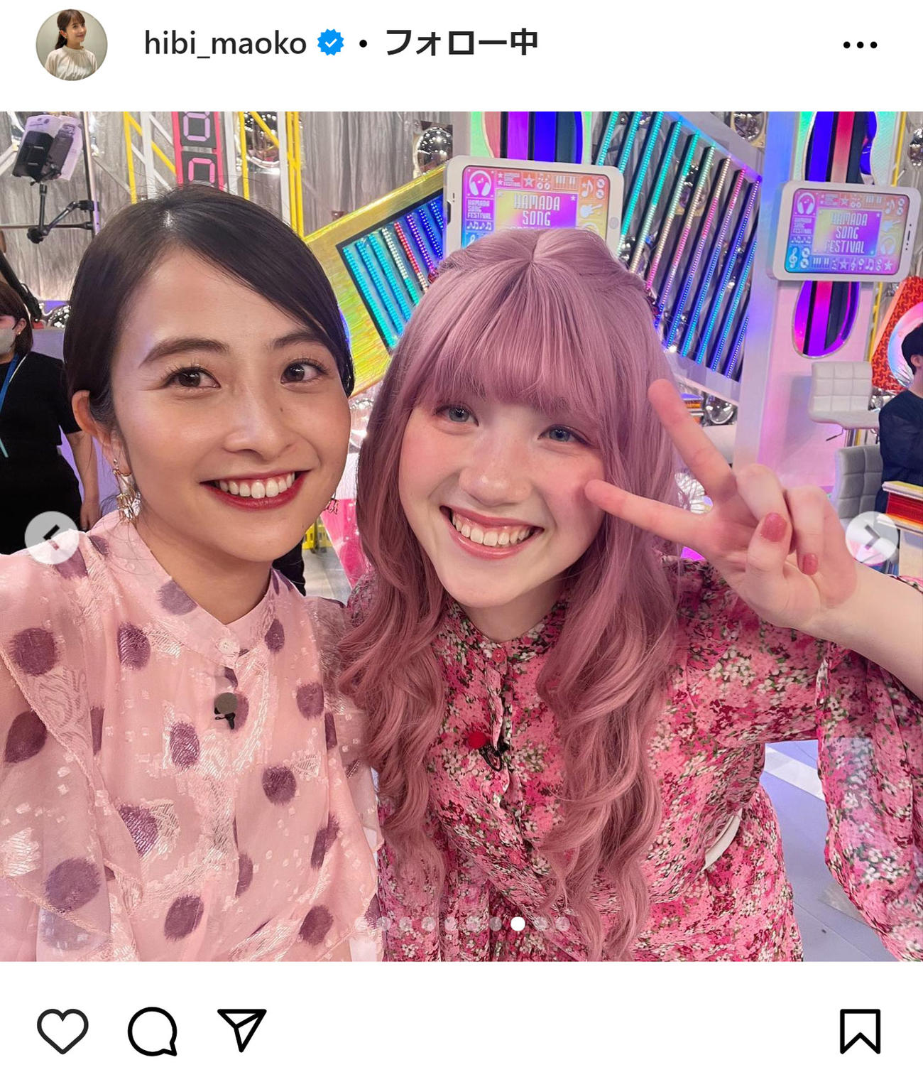 日比麻音子アナのインスタグラムから