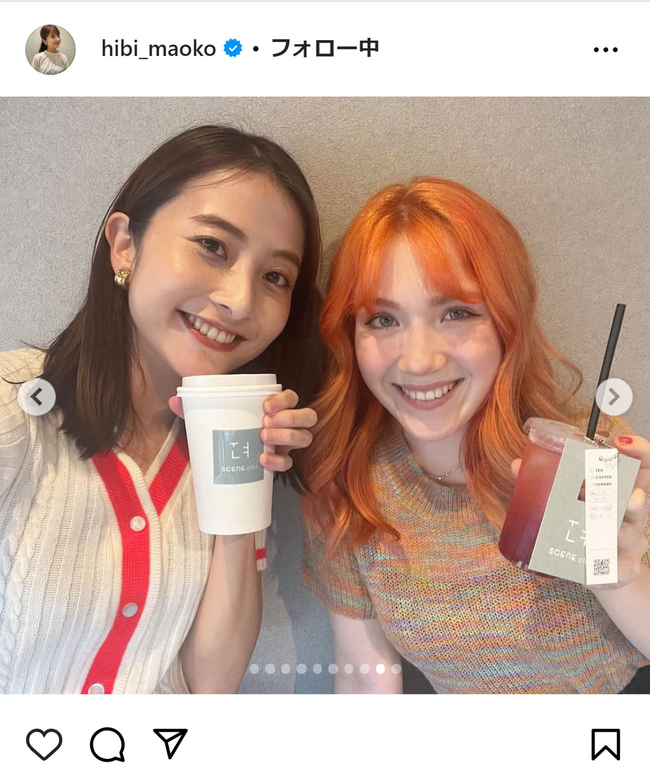 日比麻音子アナのインスタグラムから