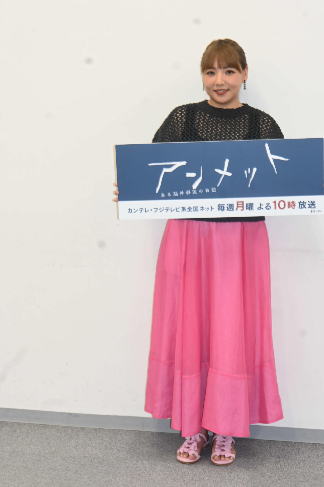 フジテレビ系ドラマ「アンメット　ある脳外科医の日記のドラマ」の取材会に出席した野呂佳代（撮影・松浦隆司）