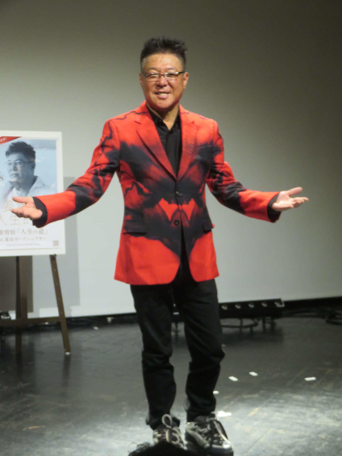 日本で初のコンサートを発表したチャン・ユーハン
